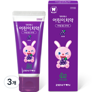 닥터제니 클라이네 어린이치약 포도향 치약, 60g, 3개