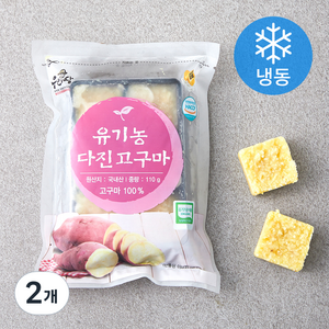 우리땅 유기농 인증 다진고구마 (냉동), 110g, 2개