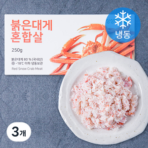 싱싱특구 붉은대게 혼합살 (냉동), 250g, 3개