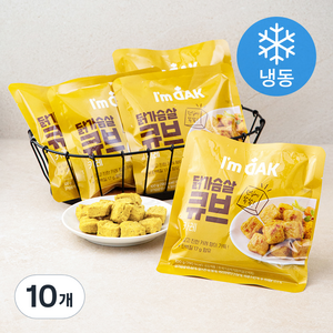 아임닭 닭가슴살 큐브 카레 (냉동), 10개, 100g