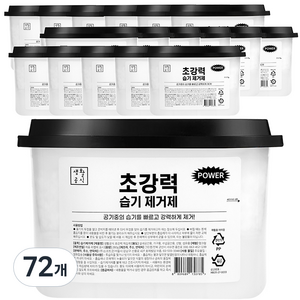 생활공식 습기제거제 본품, 280g, 72개