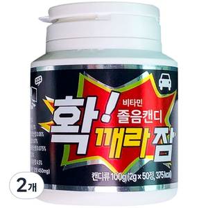 확깨라잠 비타민 졸음 캔디 50p, 100g, 2개