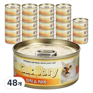 캣토리 고양이 캔, 참치 + 치어 혼합맛, 80g, 48개