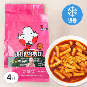 바비 감귤 떡볶이 (냉동), 540g, 4개