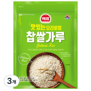 해표 사조 찹쌀가루, 350g, 3개