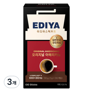 이디야 아메리카노 오리지널, 1g, 130개입, 3개