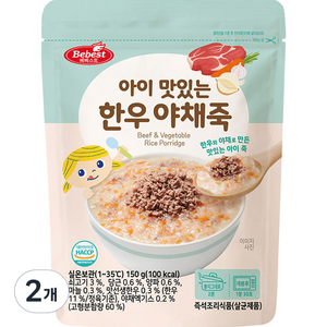 베베스트 아이 맛있는 한우 야채죽, 소고기, 2개, 150g