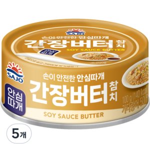 사조 간장버터참치 안심따개, 100g, 5개