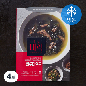 더미식 한우미역국 2인분 (냉동), 700g, 4개