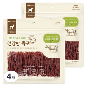 굿데이 건강한 육포 강아지 간식, 소고기 소프트, 300g, 4개