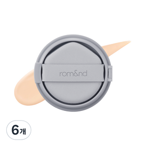 롬앤 누 제로 쿠션 파운데이션 리필 15g, 03 내추럴21, 6개
