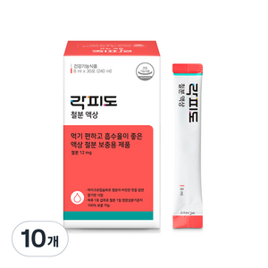 락피도 철분 액상 30포, 240ml, 10개