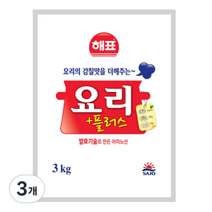 해표 요리플러스, 3kg, 3개