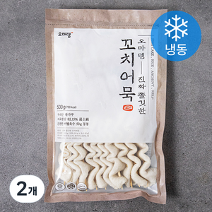 오마뎅 진짜 쫄깃한 꼬치어묵 (냉동), 500g, 2개