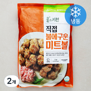 풀무원 풀스키친 직접 불에 구운 미트볼 (냉동), 1kg, 2개