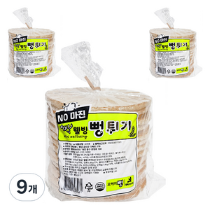 오케이뻥 미니 웰빙 뻥튀기, 9개, 80g