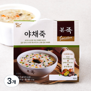 본죽 야채죽, 271.5g, 3개