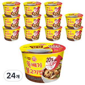 오뚜기 뚝배기 불고기밥 컵밥, 320g, 24개