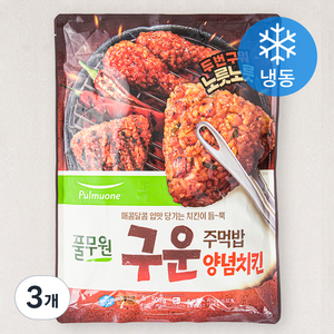 풀무원 구운주먹밥 양념치킨 5인분 (냉동), 500g, 3개