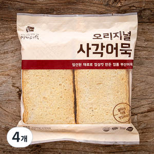 영자어묵 오리지널 사각어묵, 1kg, 4개