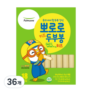 풀무원 뽀로로 키즈 두부봉 치즈 28g, 2개, 504g