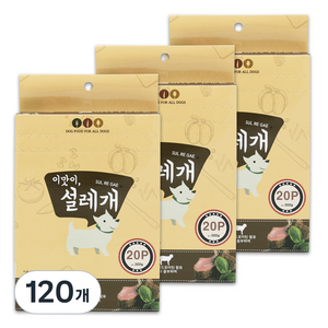 설레개 강아지간식, 양고기맛, 300g, 6개