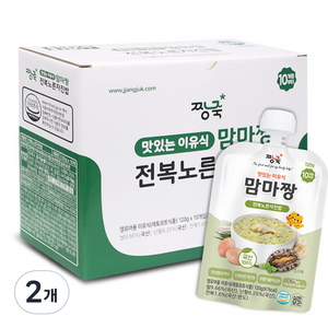 짱죽 맛있는 이유식 맘마짱 10개월부터 10p, 전복노른자진밥, 120g, 20개