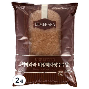 에코시드 데메라라 비정제 사탕수수당, 5kg, 2개