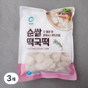 청정원 순쌀 떡국떡, 1kg, 3개