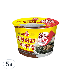 오뚜기 컵밥 진한 쇠고기미역국밥, 314g, 5개