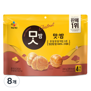 맛밤 유기농, 60g, 8개