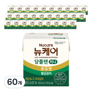 뉴케어 당플랜 미니 호두맛, 150ml, 60개