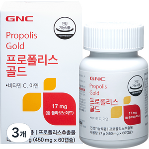 GNC 프로폴리스 골드, 60정, 3개