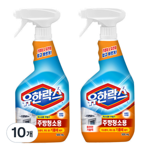 유한락스 주방청소용, 500ml, 10개