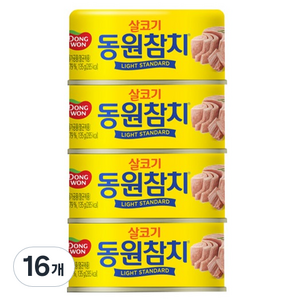 동원 살코기 참치 라이트 스탠다드, 135g, 16개