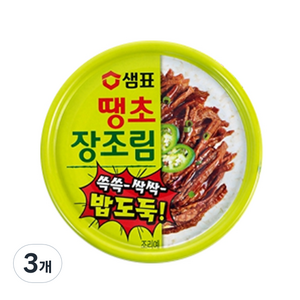 샘표 땡초 장조림 통조림, 90g, 3개