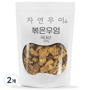 자연무이 볶은 우엉차, 200g, 2개, 1개입