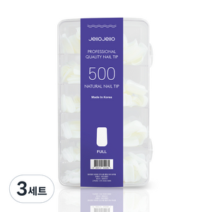 젤로젤로 인조 네일 팁 500p 세트, 3세트, 풀팁 내추럴