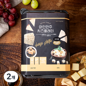 와인 안주 치즈 플래터, 125g, 2개