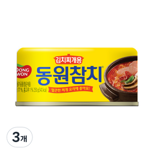 동원 참치 김치찌개용, 250g, 3개