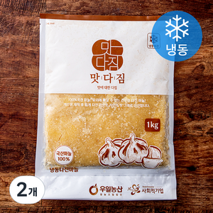 맛다짐 국내산 의성 다진마늘 (냉동), 1kg, 2개