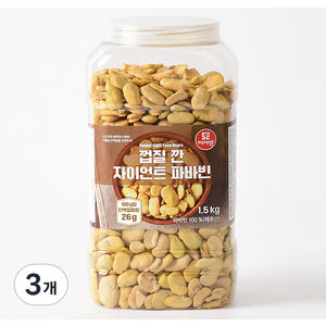 미이랑 껍질 깐 자이언트 파바빈, 1.5kg, 3개