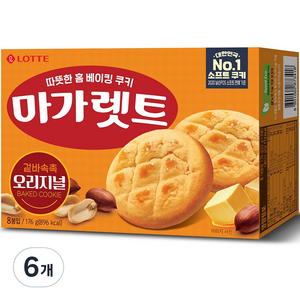 마가렛트 롯데제과 오리지널, 176g, 6개