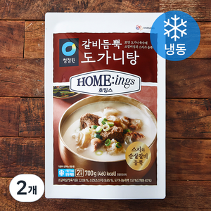 호밍스 갈비듬뿍 도가니탕 (냉동), 700g, 2개