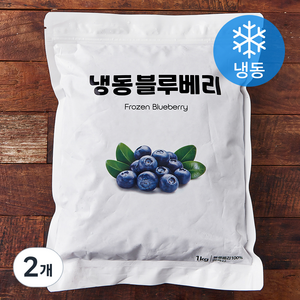 미국산 이안 블루베리 (냉동), 1kg, 2개