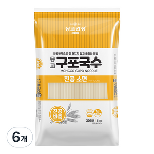 몽고간장 구포국수 진공소면, 3kg, 6개