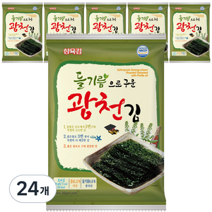 삼육김 들기름으로 구운 광천 전장김, 20g, 24개
