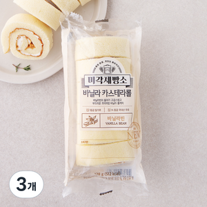 미각제빵소 삼립 바닐라 카스테라롤, 128g, 3개