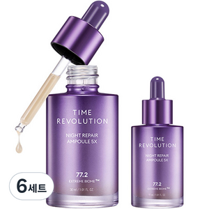 미샤 타임 레볼루션 나이트리페어 파이브엑스 앰플 30ml + 15ml 세트, 6세트