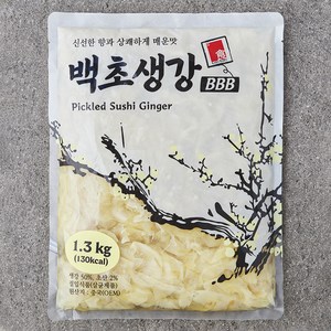 카쿠카쿠 백초생강 BBB, 1개, 1.3kg